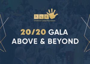 2020 ASK Gala Sponsor